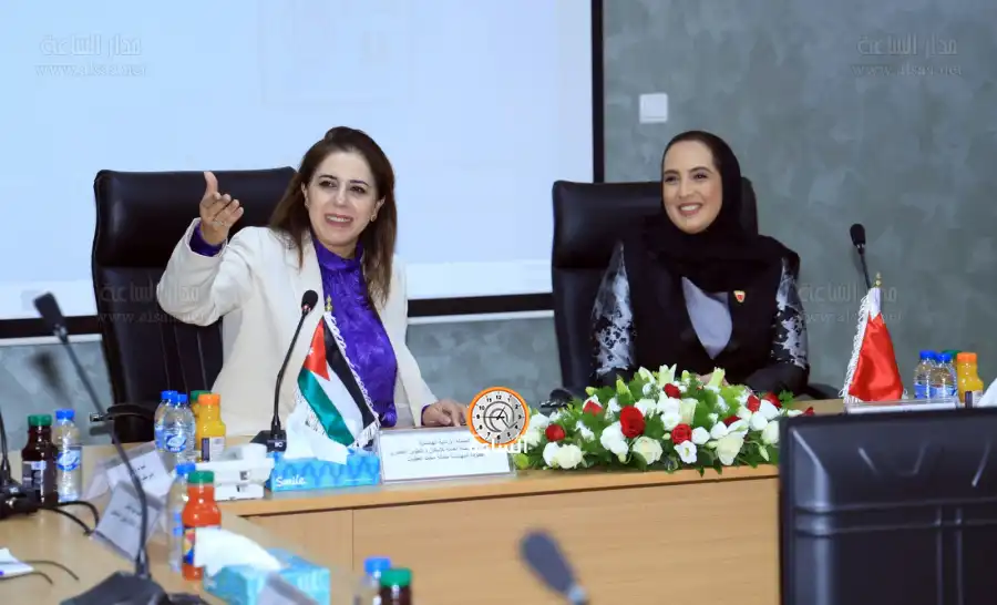 مدار الساعة,مناسبات أردنية,الملك عبدالله الثاني,المؤسسة العامة للإسكان والتطوير الحضري,المؤسسة العامة للإسكان,مملكة البحرين,الملك حمد بن عيسى