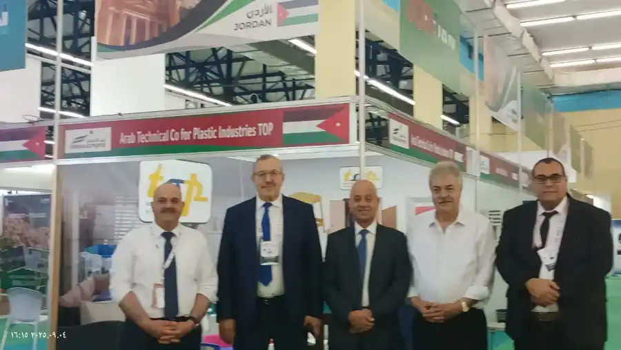 مدار الساعة,أخبار اقتصادية,غرفة صناعة الأردن