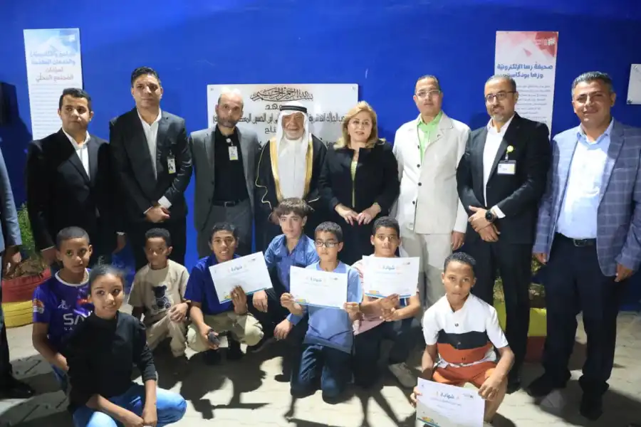 مدار الساعة,مناسبات أردنية,مركز زها الثقافي,الملك عبدالله الثاني,مجلس النواب