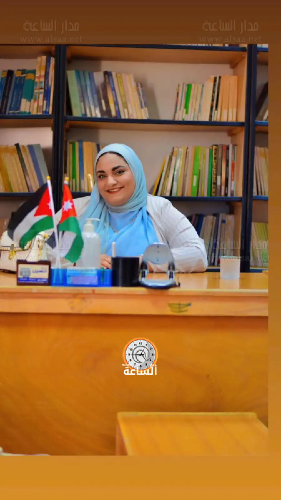 مدار الساعة,أخبار الأردن,اخبار الاردن,مناسبات أردنية