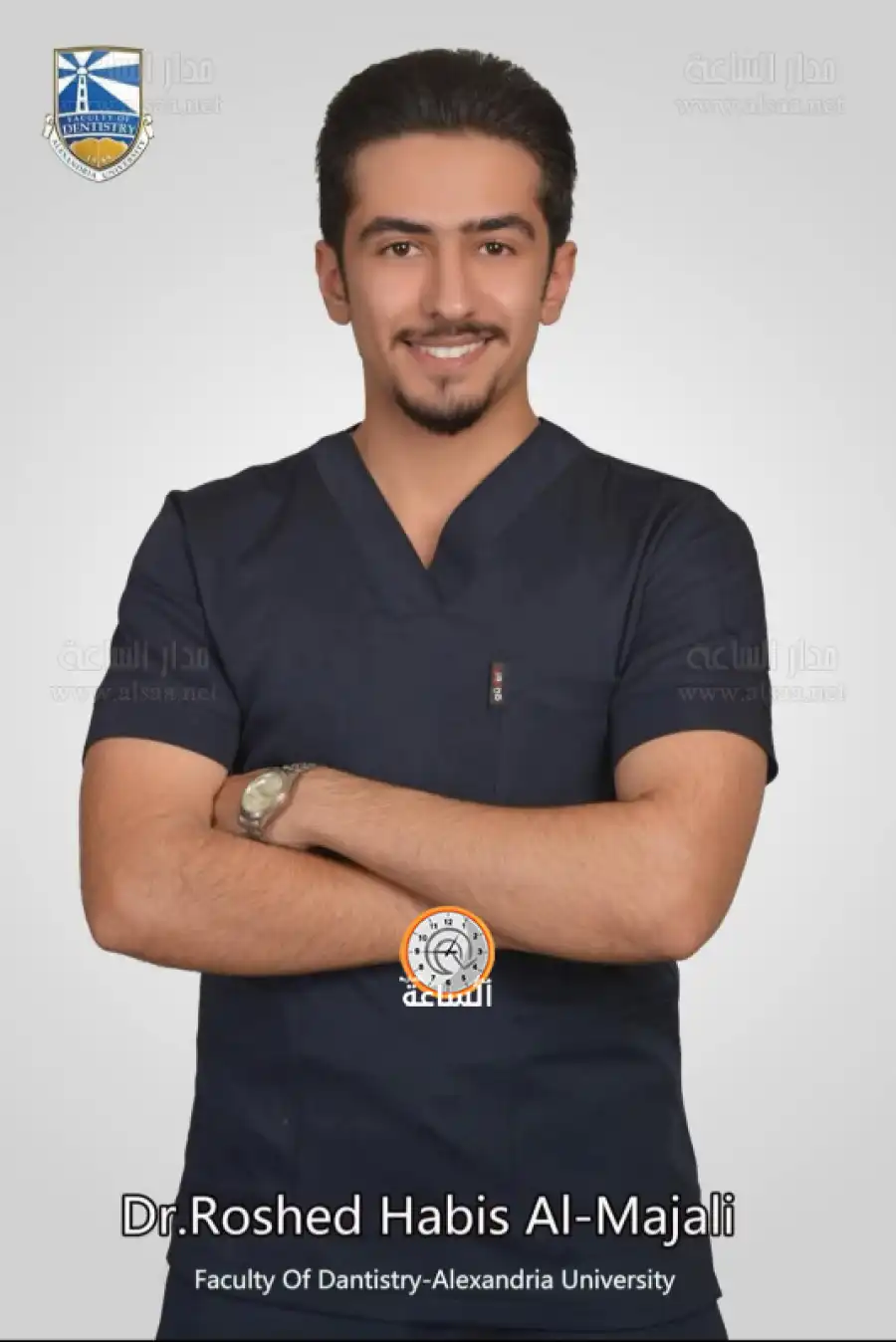 مدار الساعة,أخبار المجتمع الأردني,مناسبات أردنية