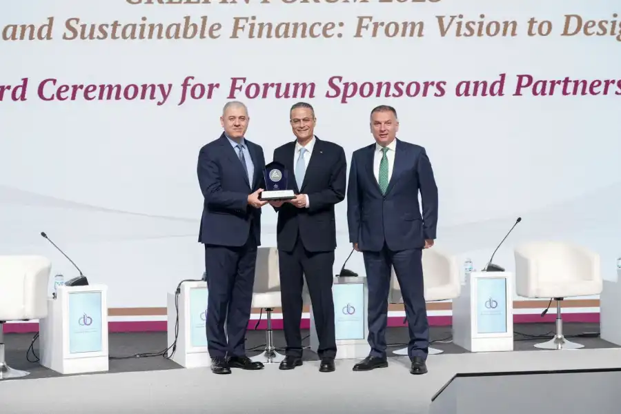 مدار الساعة,أخبار البنوك والشركات,البنك المركزي الأردني,البنك المركزي