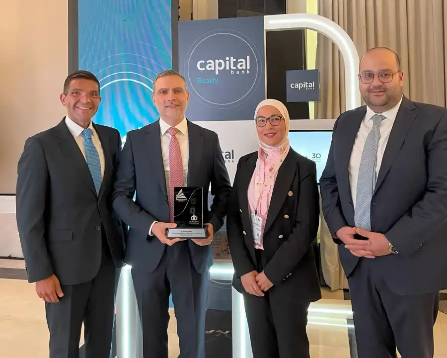 مدار الساعة,أخبار اقتصادية,أخبار البنوك والشركات,البنك المركزي الأردني,بنك الأردن,المملكة العربية السعودية,البنك المركزي