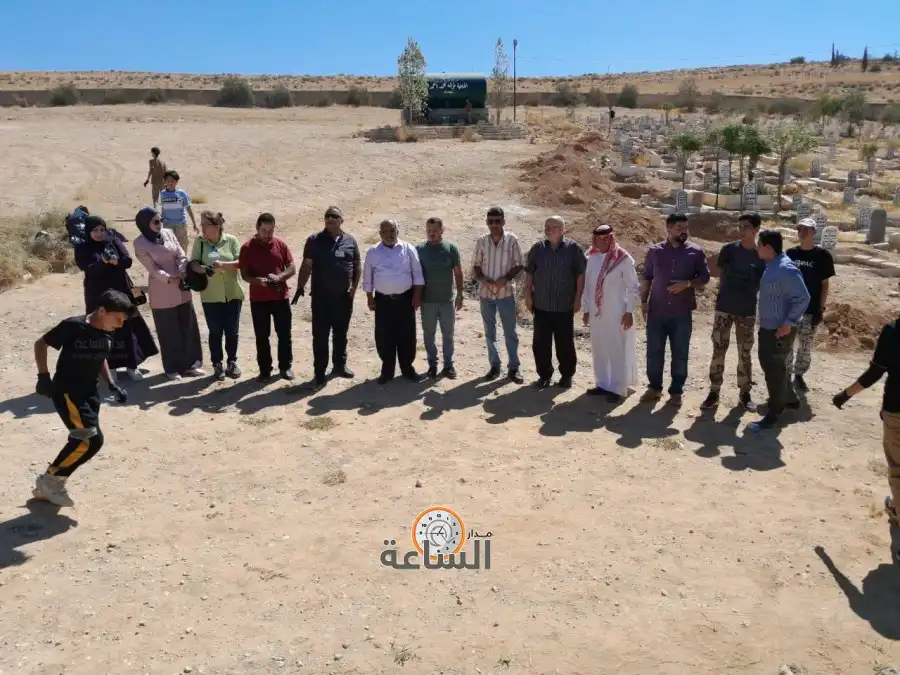 مدار الساعة,أخبار الأردن,اخبار الاردن,مناسبات أردنية,مركز زها الثقافي,الإدارة الملكية لحماية البيئة