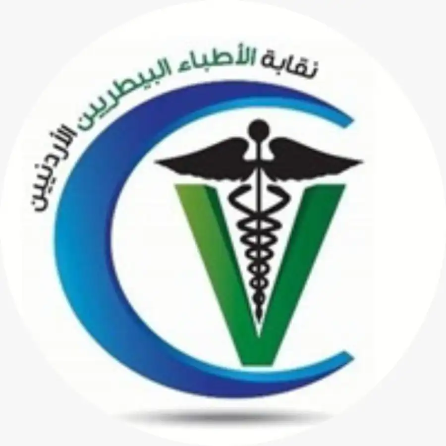 مدار الساعة,أخبار الأردن,اخبار الاردن,وزير الصحة,رئيس الوزراء,وزارة الصحة,نقابة الأطباء,منظمة الصحة العالمية