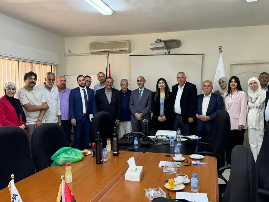 مدار الساعة,مناسبات أردنية