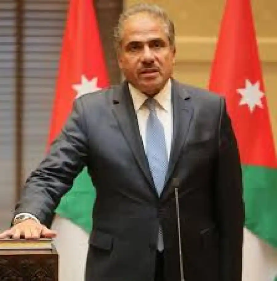 مدار الساعة,مناسبات أردنية