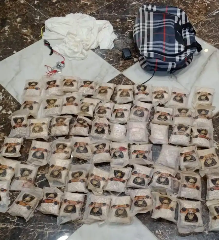 مدار الساعة,أخبار الأردن,اخبار الاردن,المنطقة العسكرية الشرقية,إدارة مكافحة المخدرات