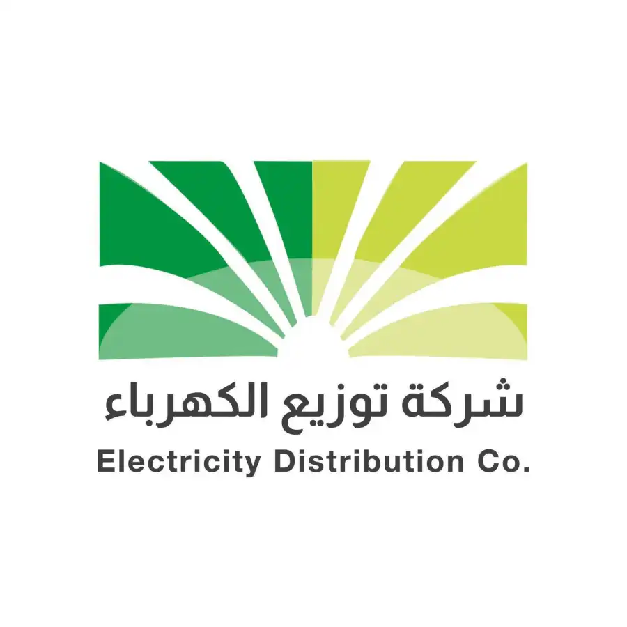 مدار الساعة,أخبار اقتصادية,شركة توزيع الكهرباء,التنمية المستدامة