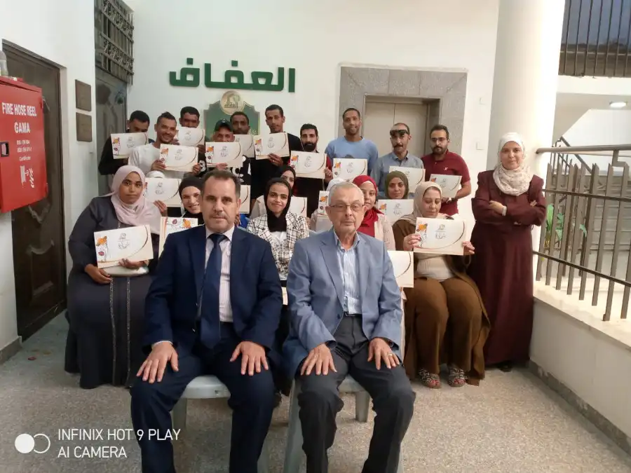 مدار الساعة,مناسبات أردنية