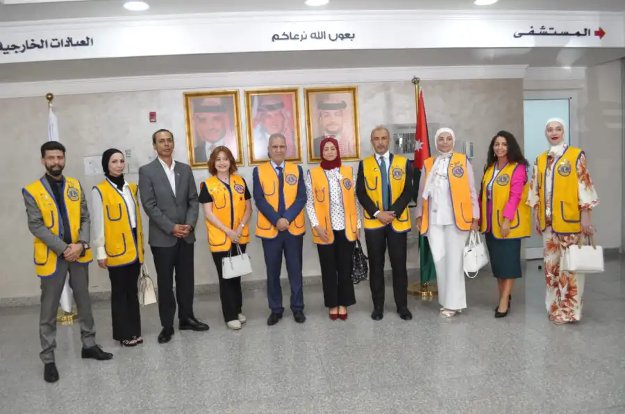 مدار الساعة,مناسبات أردنية,مستشفى الاستقلال