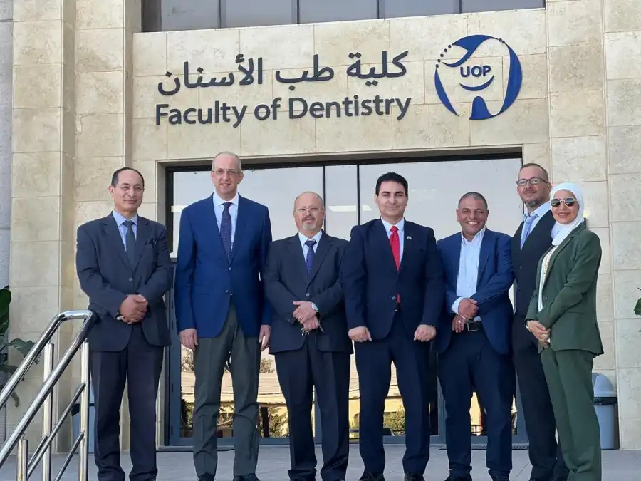 مدار الساعة,أخبار الجامعات الأردنية,جامعة البترا,نقابة أطباء الأسنان