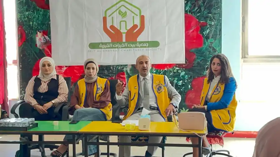 مدار الساعة,مناسبات أردنية