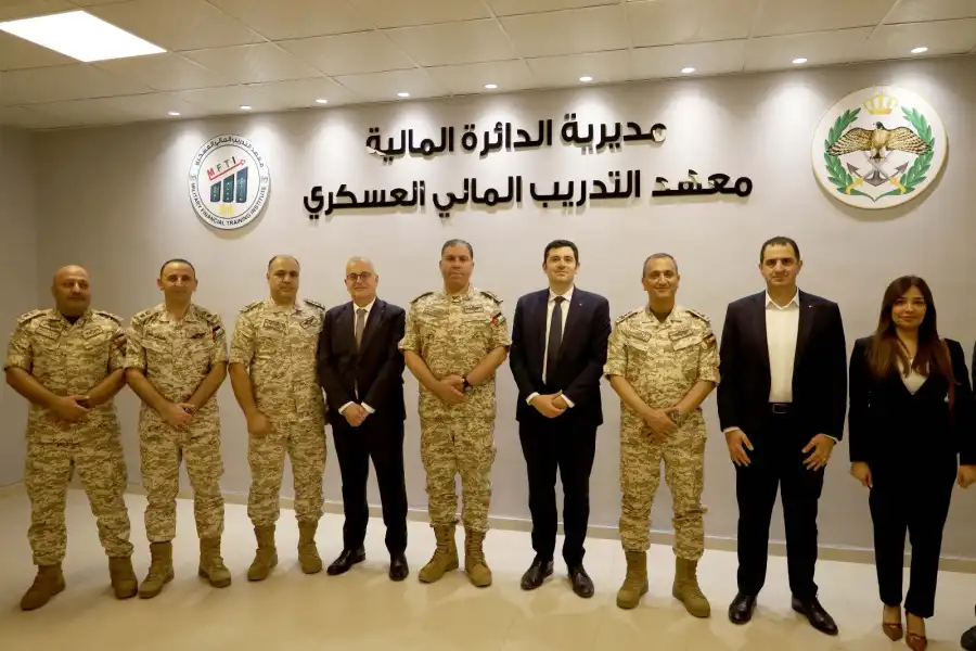 مدار الساعة,أخبار اقتصادية,أخبار البنوك والشركات,القوات المسلحة الأردنية,القوات المسلحة