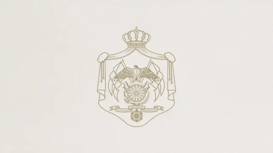 مدار الساعة,أخبار الأردن,اخبار الاردن,صندوق المعونة الوطنية,التدريب المهني,الإرادة الملكية السامية