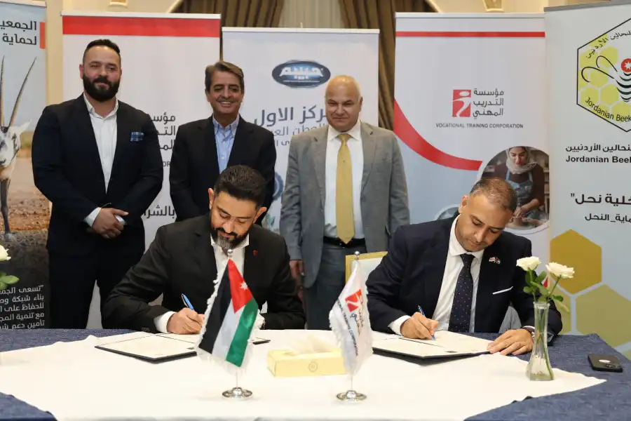 مدار الساعة,أخبار اقتصادية,وزير العمل,وزير الشباب,خالد البكار,مدينة الحسين للشباب,مؤسسة التدريب المهني,التدريب المهني,الضمان الاجتماعي,التنمية المستدامة