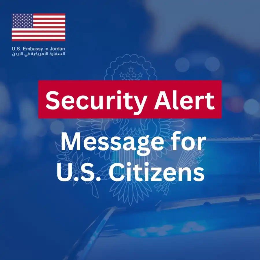 مدار الساعة,أخبار الأردن,اخبار الاردن,وزارة الخارجية