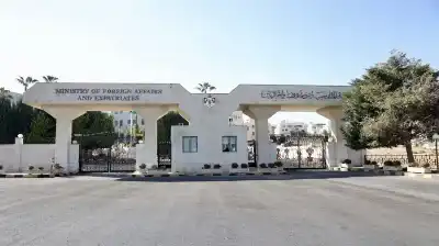 المتهم هو عبد المطلب القيسي.. الأردن