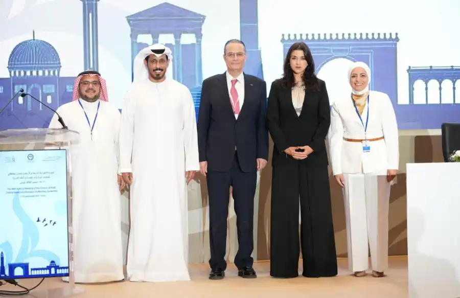 مدار الساعة,أخبار اقتصادية,المملكة الأردنية الهاشمية,البنك المركزي الأردني,الأمم المتحدة,البنك المركزي,مكافحة غسل الأموال وتمويل الإرهاب