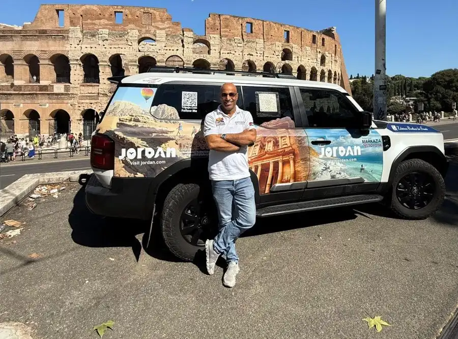 مدار الساعة,مناسبات أردنية,كأس العالم