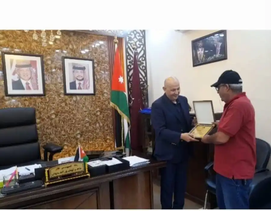 مدار الساعة,مناسبات أردنية