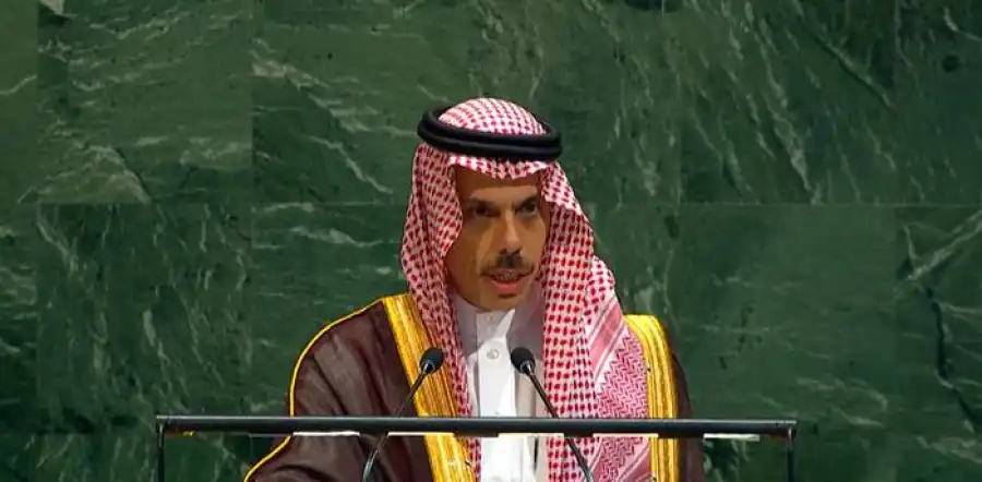 مدار الساعة,أخبار عربية ودولية,المملكة العربية السعودية,الضفة الغربية