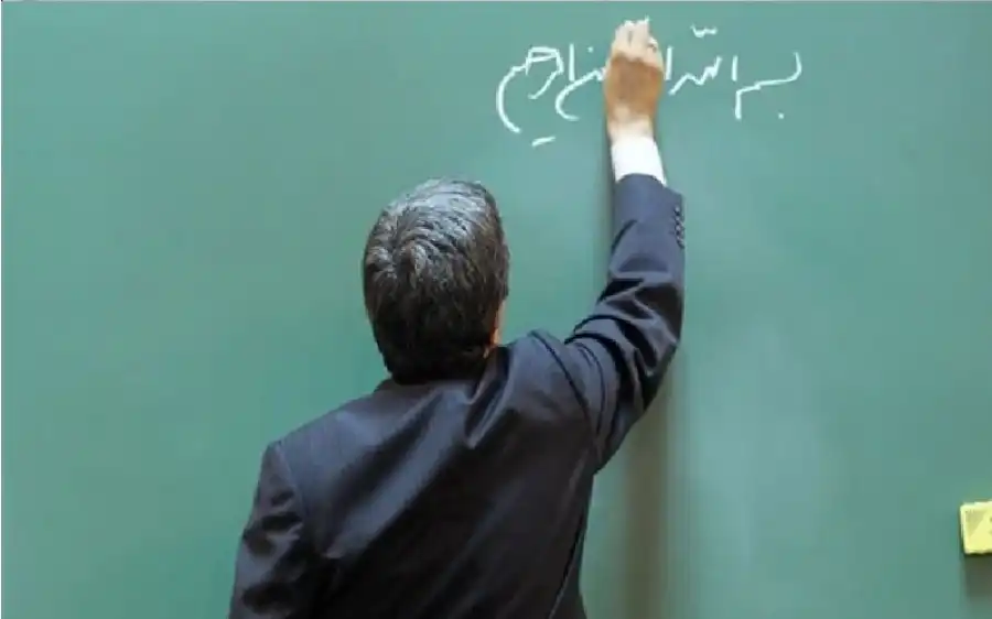 مدار الساعة,شؤون دينية