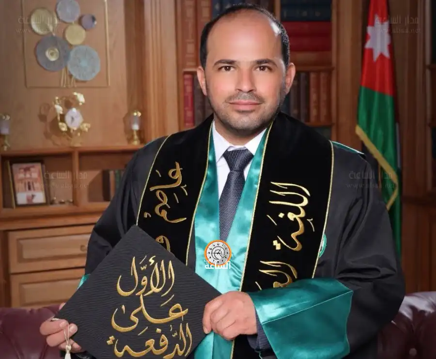 مدار الساعة,أخبار المجتمع الأردني