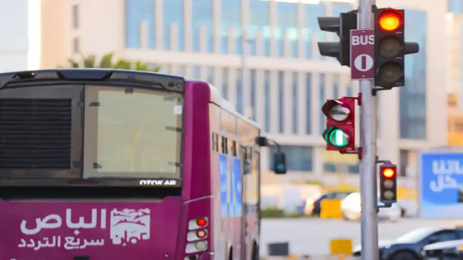 مدار الساعة,أخبار اقتصادية,وزارة الاستثمار,أمانة عمان الكبرى