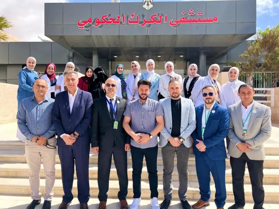 مدار الساعة,مناسبات أردنية,جامعة مؤتة,نقابة الصيادلة,مستشفى الكرك الحكومي