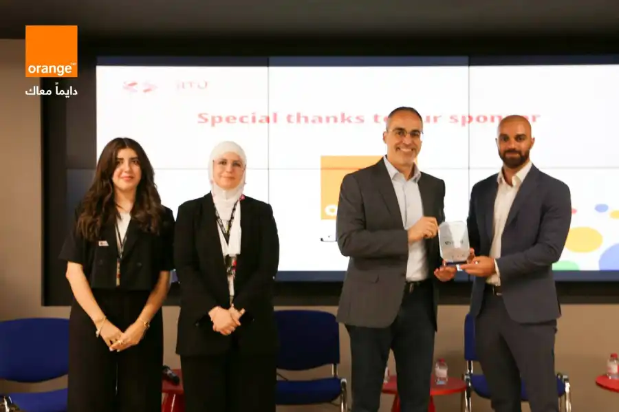 مدار الساعة,أخبار اقتصادية,أخبار البنوك والشركات,جامعة الحسين التقنية