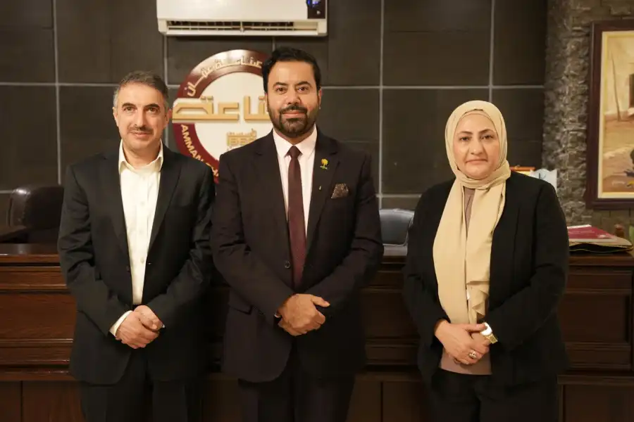 مدار الساعة,مناسبات أردنية,غرفة صناعة عمان