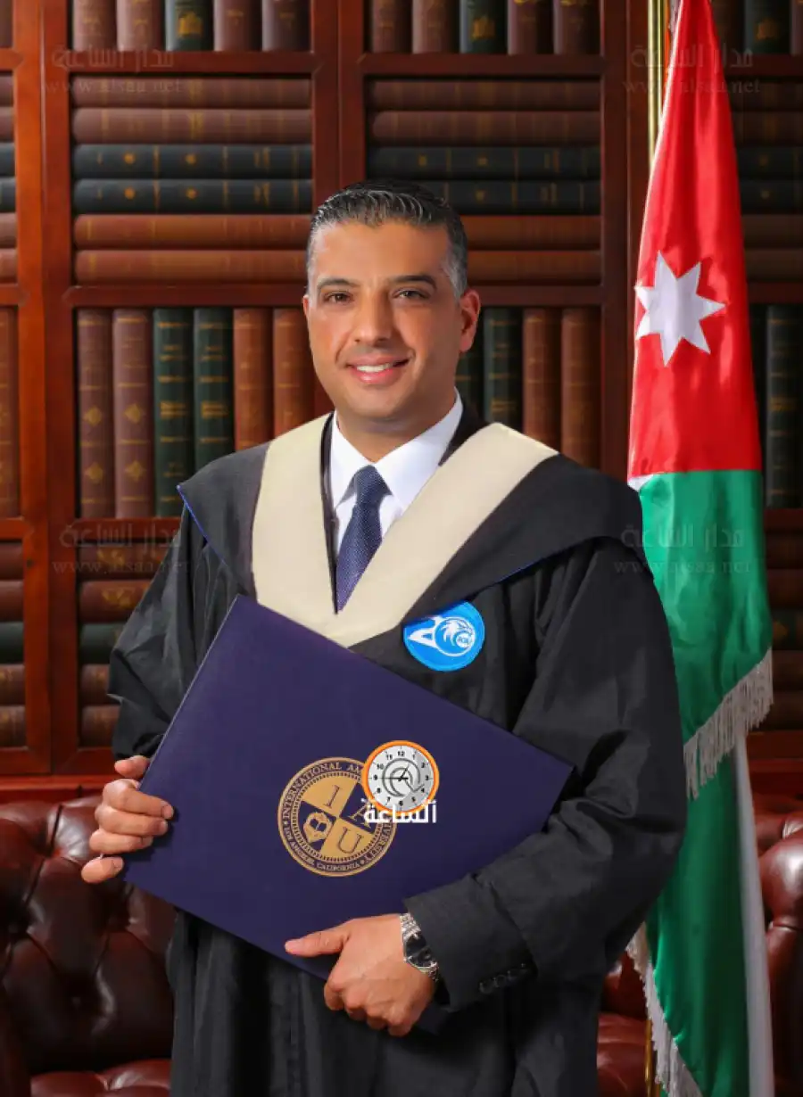 مدار الساعة,أخبار المجتمع الأردني,مناسبات أردنية