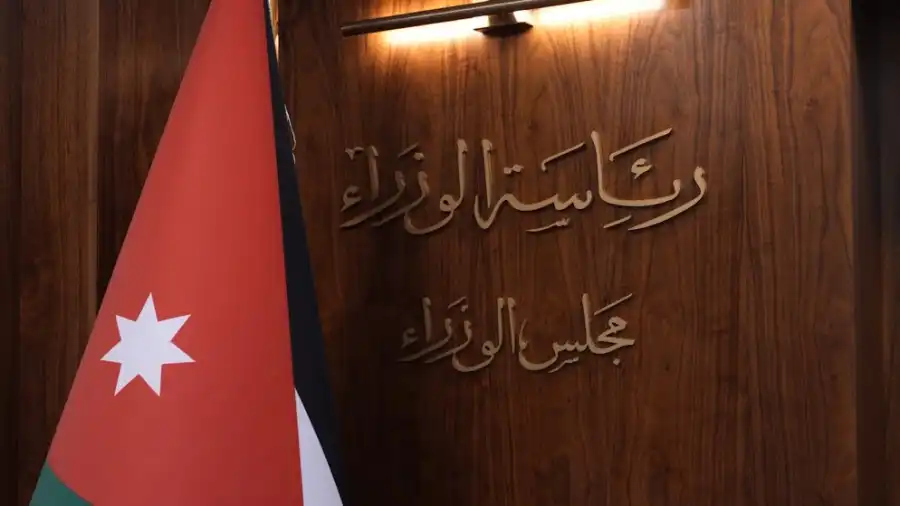 مدار الساعة,أخبار الأردن,اخبار الاردن,الدكتور جعفر حسان,رئيس الوزراء,الاتحاد الأوروبي,الملك عبدالله الثاني,دائرة ضريبة الدخل والمبيعات,دائرة ضريبة الدخل,سلطة منطقة العقبة الاقتصادية الخاصة,مجلس النواب,ديوان التشريع والرأي,الأمم المتحدة,مكافحة الفساد,سيادة القانون