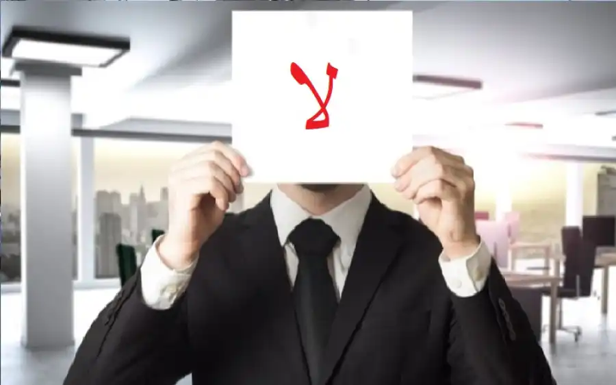 مدار الساعة,أخبار خفيفة ومنوعة