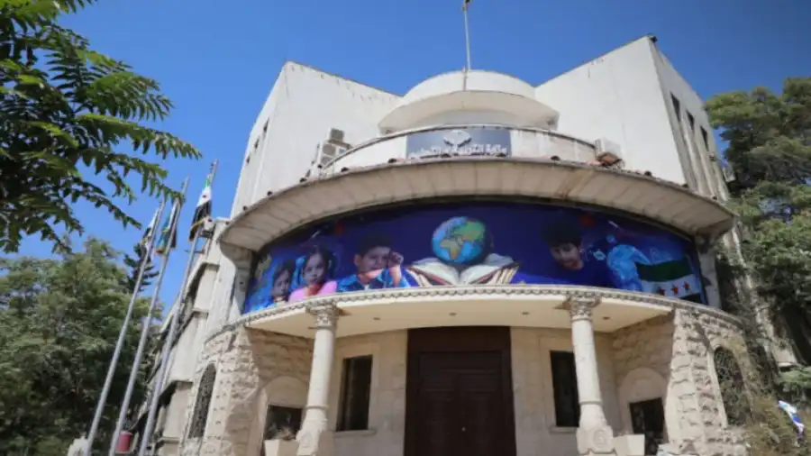 مدار الساعة,أخبار عربية ودولية,وزارة التربية والتعليم