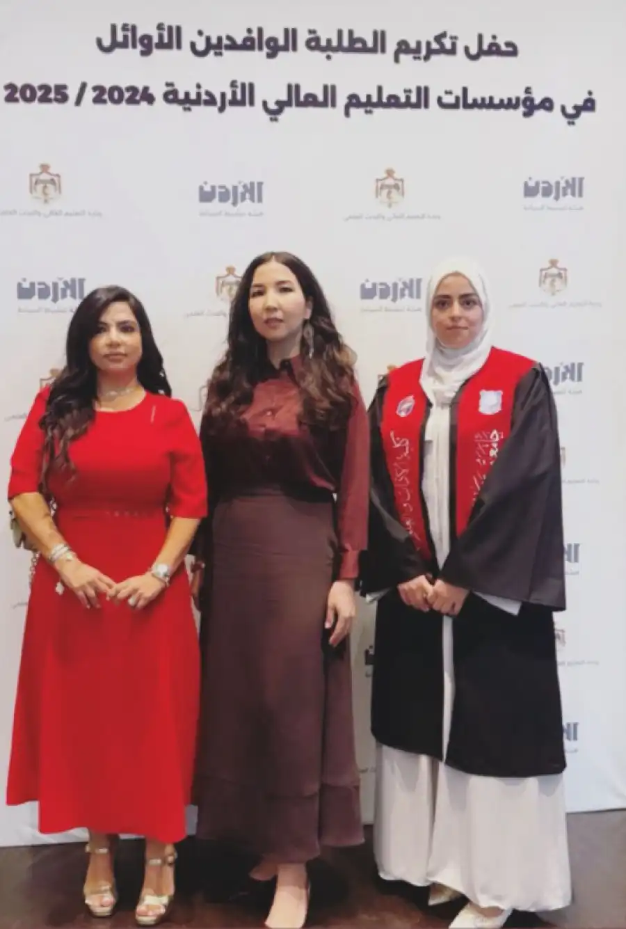 مدار الساعة,أخبار الجامعات الأردنية,وزارة التعليم العالي والبحث العلمي,وزارة التعليم العالي,جامعة عمان الأهلية