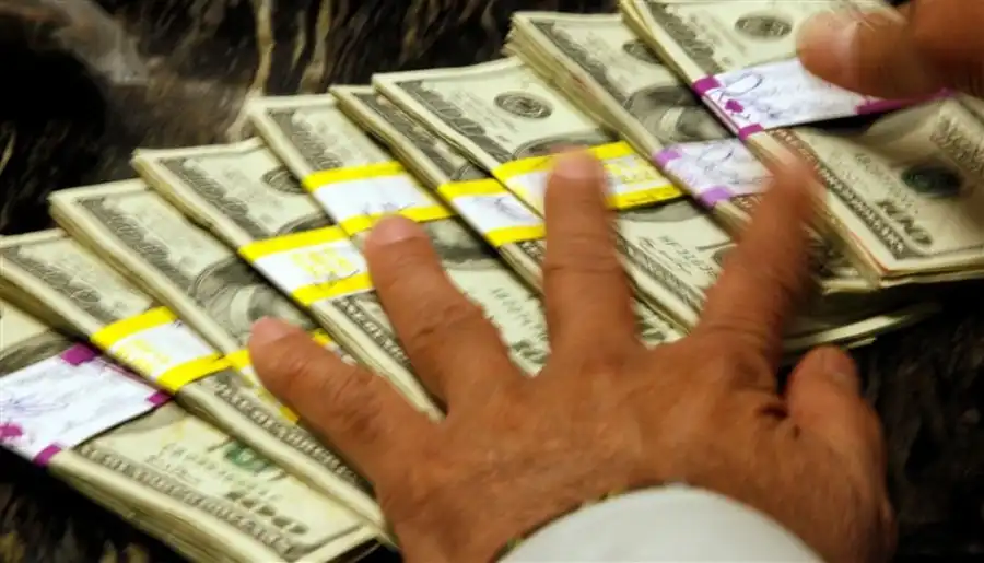 مدار الساعة,أخبار اقتصادية