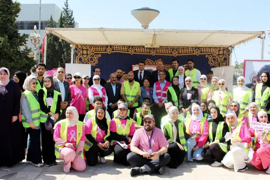 مدار الساعة,مناسبات أردنية,وزير الشباب,صندوق المعونة الوطنية,مركز الحسين للسرطان,وزارة الشباب