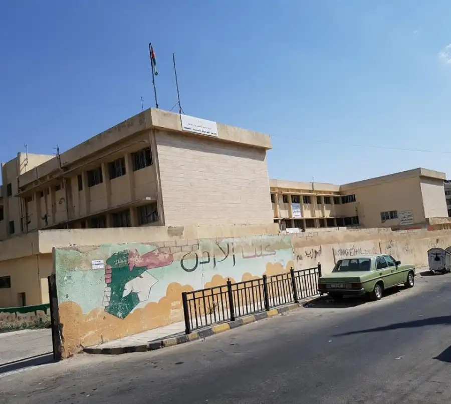 مدار الساعة,مناسبات أردنية