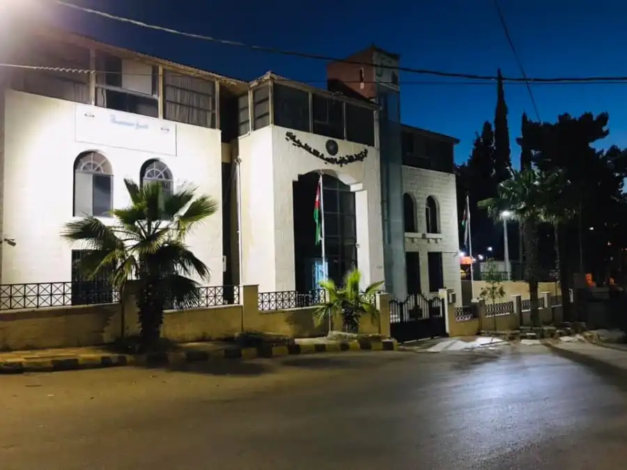 مدار الساعة,أخبار الأردن,اخبار الاردن