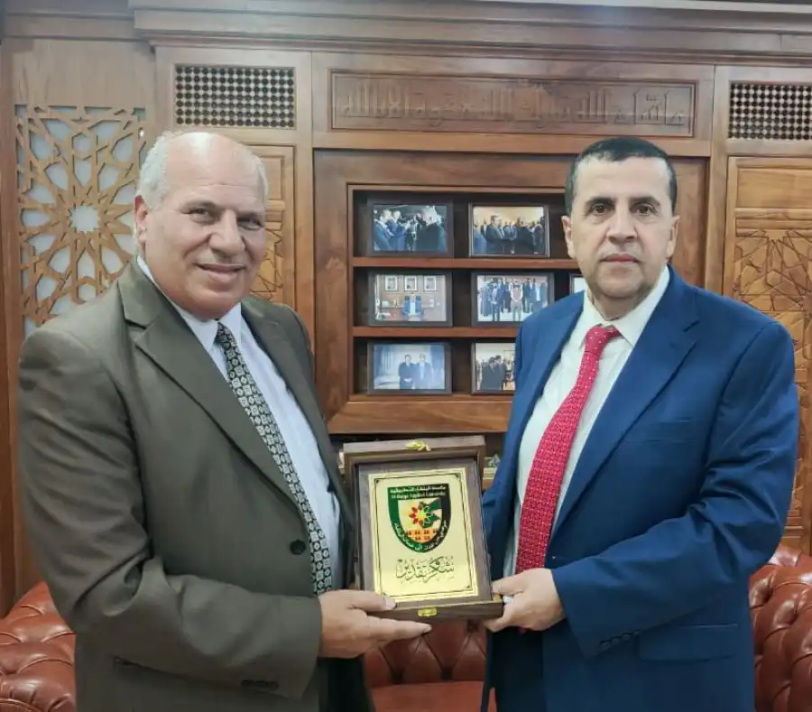 مدار الساعة,مناسبات أردنية,المملكة الأردنية الهاشمية,كلية الهندسة التكنولوجية,جامعة البلقاء التطبيقية,الجامعة الأردنية