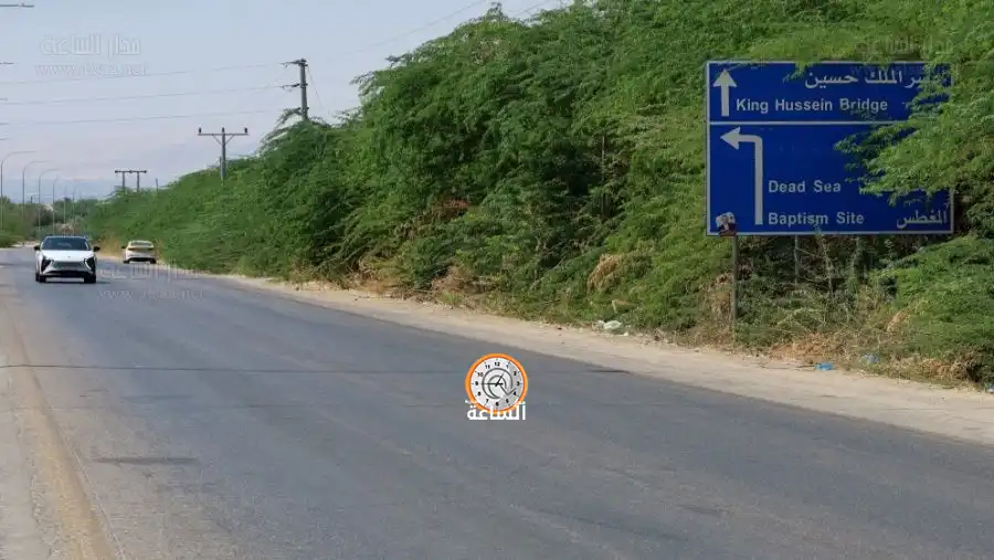 مدار الساعة,أخبار الأردن,اخبار الاردن,أمن الجسور