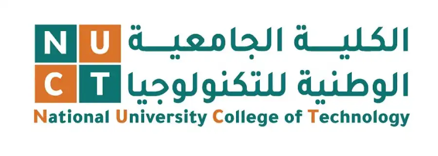 مدار الساعة,أخبار الجامعات الأردنية,الكلية الجامعية الوطنية,إدارة المشتريات,الذكاء الاصطناعي