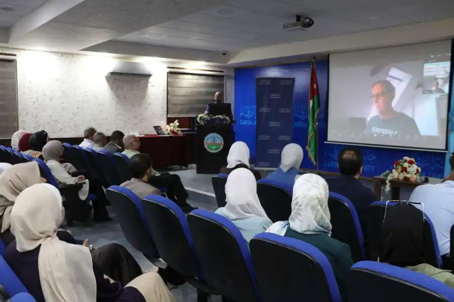 مدار الساعة,أخبار الجامعات الأردنية,جامعة الزرقاء