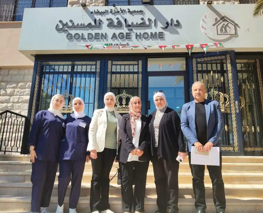 مدار الساعة,مناسبات أردنية,الديوان الملكي