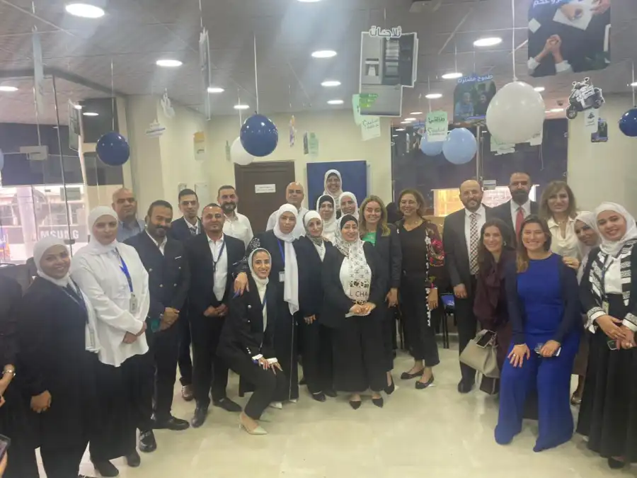 مدار الساعة,أخبار اقتصادية,أخبار البنوك والشركات,وزارة الصناعة والتجارة,وزارة الصناعة,البنك المركزي الأردني,البنك المركزي