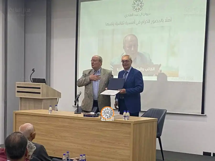 مدار الساعة,مناسبات أردنية,الملك عبد الله الثاني