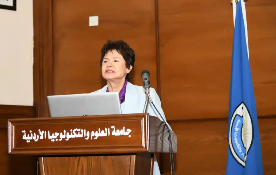 مدار الساعة,أخبار الأردن,اخبار الاردن,أخبار الجامعات الأردنية,جامعة اليرموك,الإرادة الملكية السامية