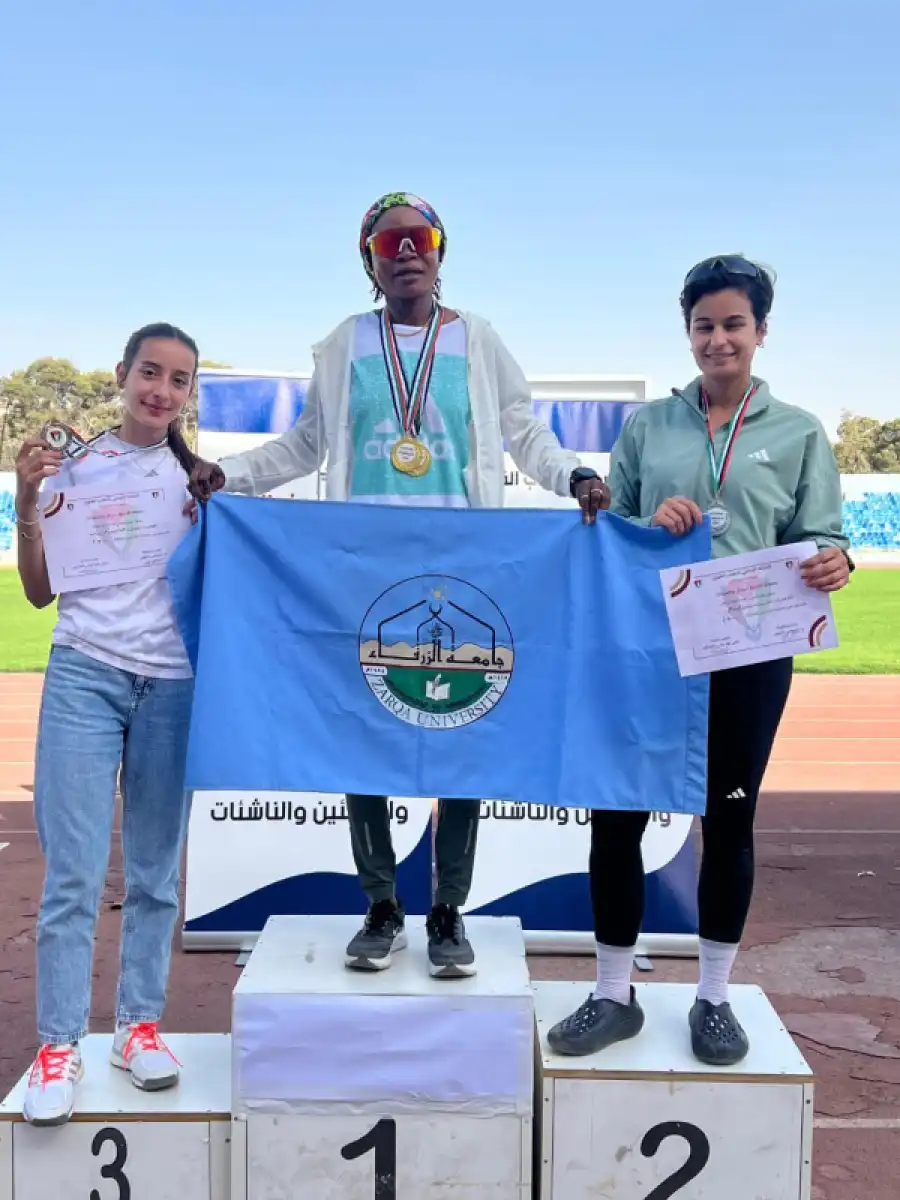 مدار الساعة,أخبار الجامعات الأردنية,مدينة الحسين للشباب,جامعة الزرقاء